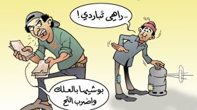 قارورات الغاز