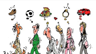 المواطن والتشريعيات