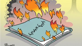 الجبهة الإجتماعية