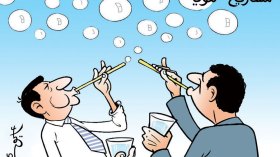 كاريكاتير العدد 4920