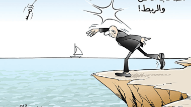 أصحاب الحل والربط !