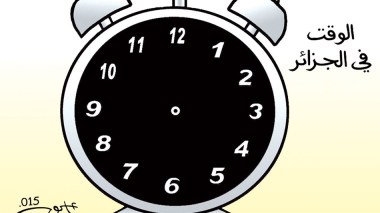 كاريكاتير العدد 4922