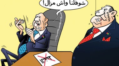 كاريكاتير العدد 4968