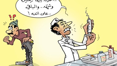 الأخطاء الطبية