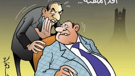 أقدم مهنة…