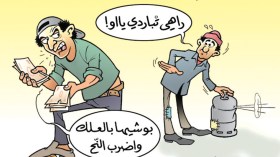 قارورات الغاز
