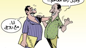 مصالح وفقط!