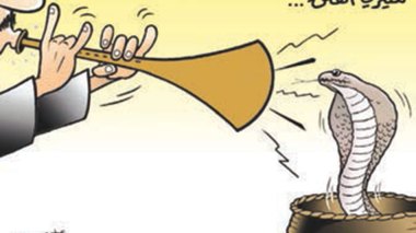 مثيري الفتن..