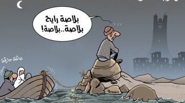 الهجرة
