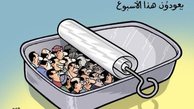 المتملقون