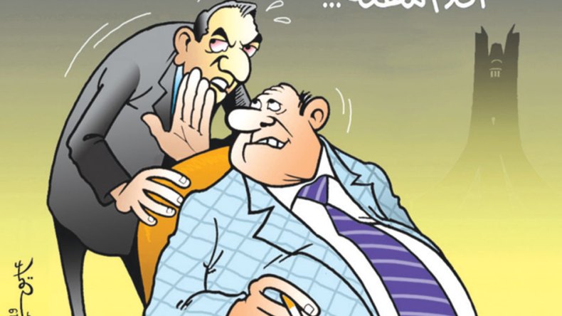 أقدم مهنة..