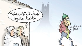 تهميش الكفاءات..