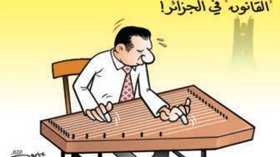 القانون في الجزائر!