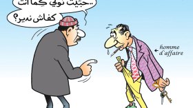 من لاشيئ إلى كل شيئ