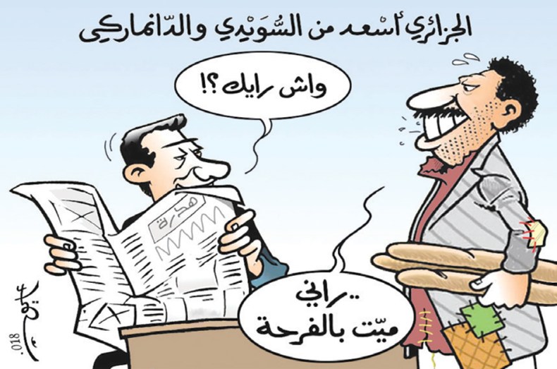 الجزائري أسعد من السويدي