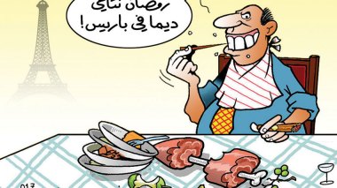 المسؤولين