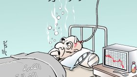 هدوء.. واستقرار