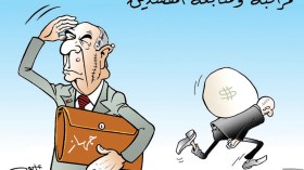 جهاز مكافحة الفساد!