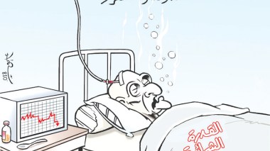 هدوء.. واستقرار