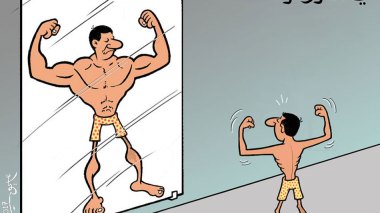 في التزوير..