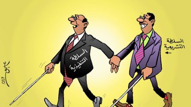 العلاقة بين الحكومة والبرلمان