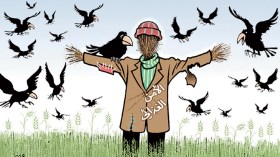 الأمن الغذائي