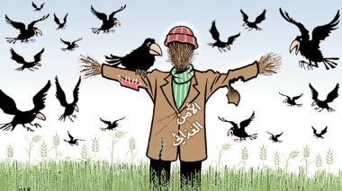 الأمن الغذائي