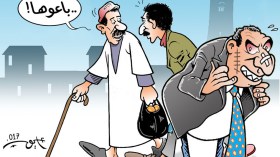 الذمم في خبر كان