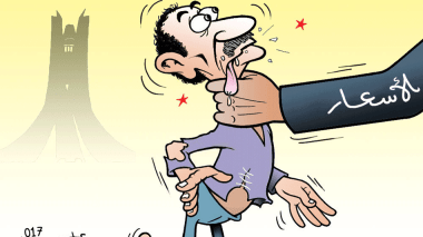 الأسعار