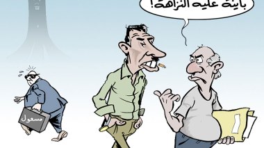 النزاهة!