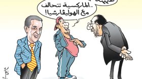 تحالف حداد و سيدي السعيد