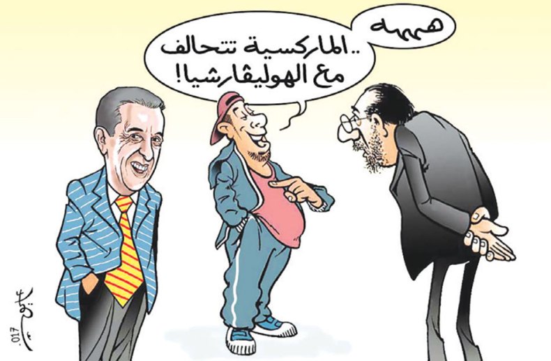 تحالف حداد و سيدي السعيد