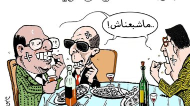 بطون الفساد…