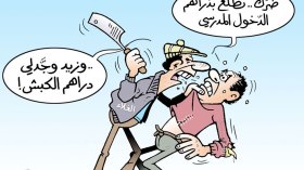 إرتفاع الأسعار