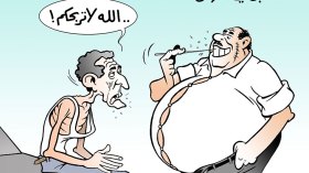 المفسدين في الأرض