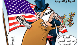 أمريكا والعرب