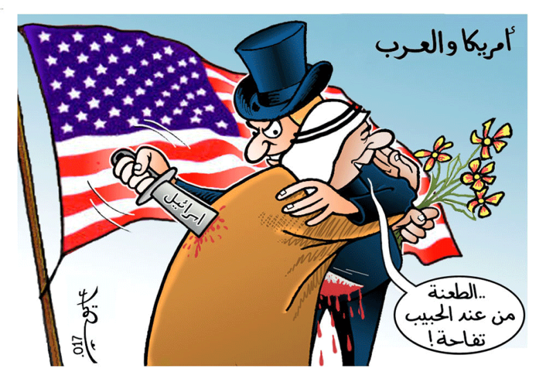 أمريكا والعرب