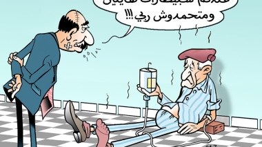 المستشفيات في الجزائر!