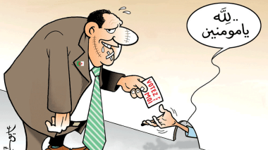 استعطاف الناخبين!