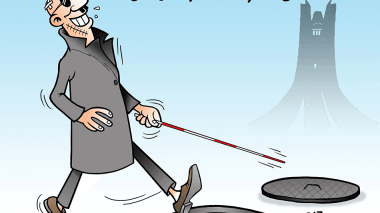 من سار على الدرب.. وصل!