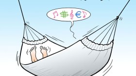 المنصب في الجزائر