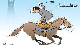 نحو المستقبل…