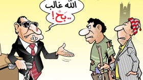 التخلّي عن الفقراء..