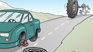 منطق جزائري