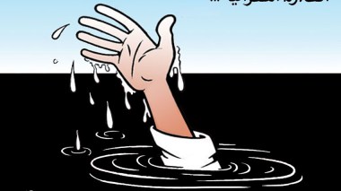 القدرة الشرائية