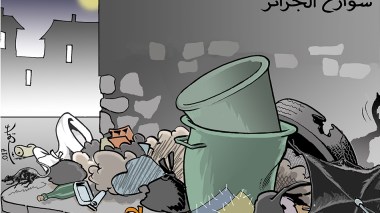 شوارع الجزائر