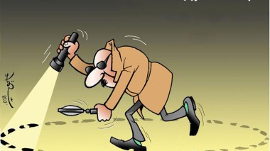 البحث عن رؤوس الفساد