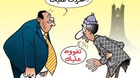 وعيد شعبي لتغوّل الفساد