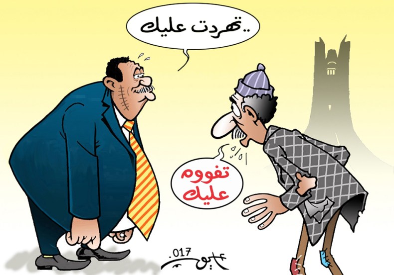 وعيد شعبي لتغوّل الفساد