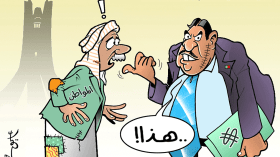 من يتحمل مسؤولية الأزمة؟